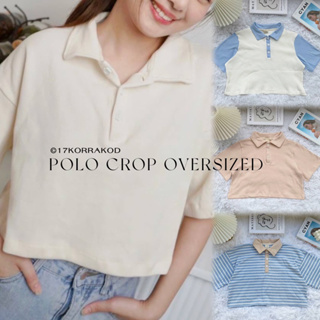 🌻รวมเสื้อมินิมอลสไตล์ polo crop / minimal (Dokmaibaan)