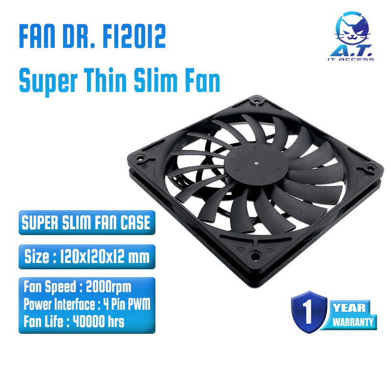 [[รับประกัน 1 ปี]] FAN DR. ICE SOUL F12021 SUPER THIN SLIM FAN CASE 12 ...