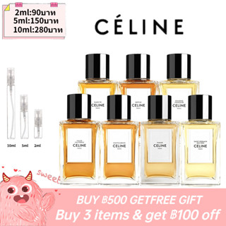 【รุ่นขายดี🔥-แท้💯%】Celine Black Tie | Reptile | Cologne Francaise | Parade | Nightclubbing EDP 2ml/5ml/10ml