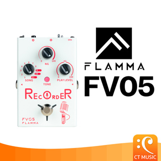 Flamma FV05 Recorder Vocal Pedal เอฟเฟคร้อง