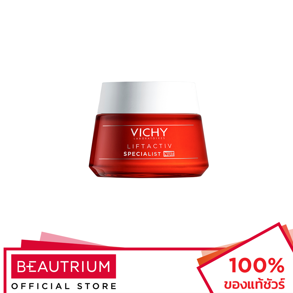 vichy-liftactiv-specialist-cream-night-ผลิตภัณฑ์บำรุงผิวหน้า-50ml