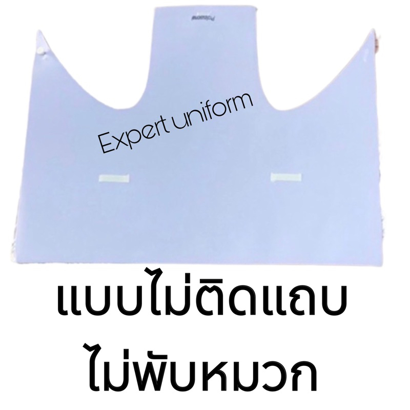 หมวกพยาบาล-หมวกผู้ช่วยพยาบาล-ยี่ห้อ-professional-ของแท้-ราคาถูกมาก