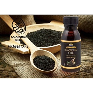 น้ำมันเทียนดำ ฮับบาตุสเซาดะห์ Black seed oil