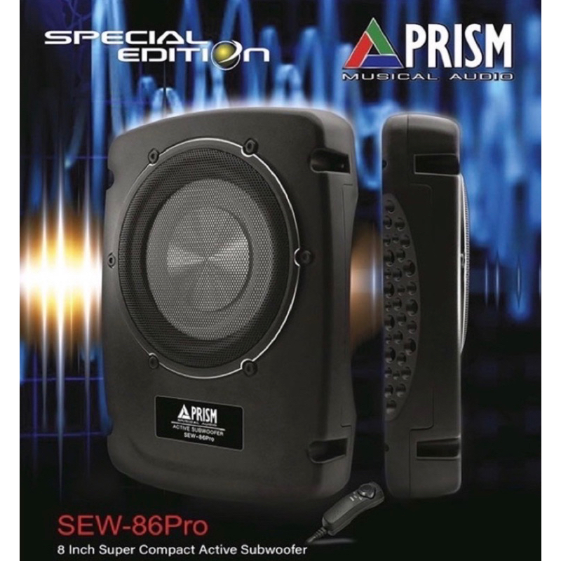 rism-sew-86pro-ซับบ๊อกขนาด-8-นิ้ว-active-subwoofer-2-ohm