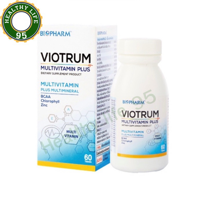 Viotrum Multivitamin Plus ไวโอทรัม มัลติวิตามินพลัส 30เม็ด,60เม็ด มี ...