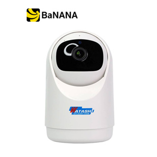 กล้องวงจรปิด WATASHI WIPA031-NI Smart WiFi Camera by Banana IT