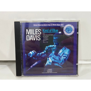 1 CD MUSIC ซีดีเพลงสากล  MILES DAVIS-KIND OF BLUE  COLUMBIA  (B5A73)