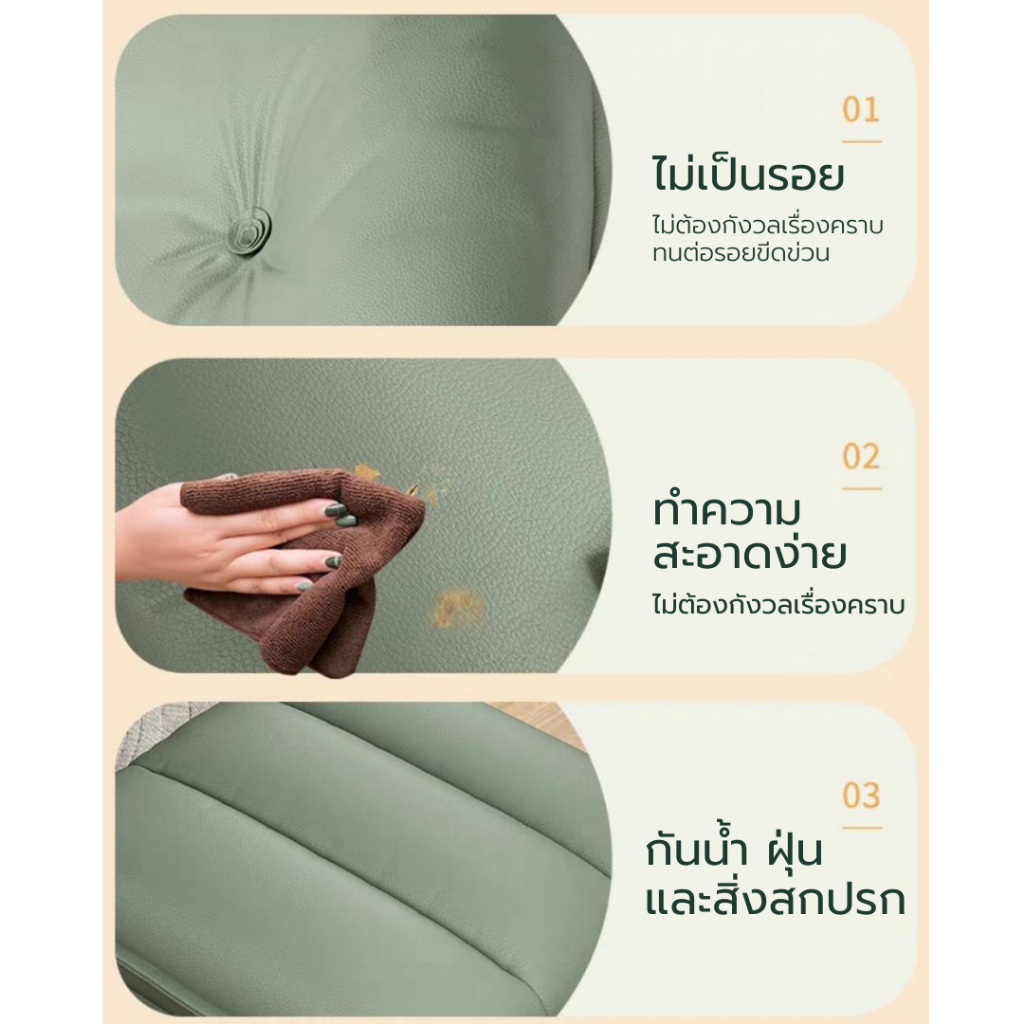 เก้าอี้โซฟา-ขาวมินิมอล-มี3สีให้เลือก-สำหรับ-พักผ่อน-sofa-bed-หนังเทียมปรับนอน-รุ่น-dsf-ปรับเอนหมุนได้-360-องศา-ส่งเร็ว