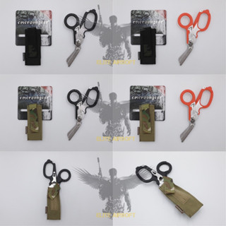 ซองกรรไกรแพทย์สนาม ยี่ห้อ Emerson + กรรไกรแพทย์สนาม ทรง LM Raptor (Tactical EDC Scissor Pouch + Paramedic Scissors)