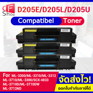 CFSHOP TONER D205E/D205L/D205U For Samsung ML-3710 ML-3710D ML-3710DW ML-3712ND