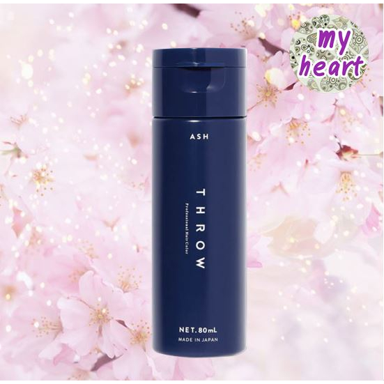 Throw Color Shampoo Ash 80 ml แชมพุถนอมผมสีเทา กดเม็ดสีแดง เติมเต็มสี ...