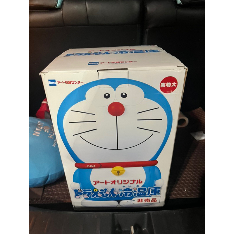 ตู้เย็น-doraemon-สินค้าจากประเทศญี่ปุ่น-มือ1-เก็บของคนญี่ปุ่น