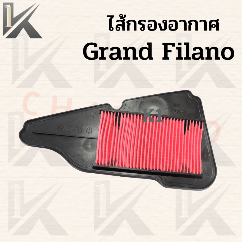 ไส้กรองอากาศ-click-i-scoopy-i-w125i-new-fino-กรองอากาศ-สแตนเลส