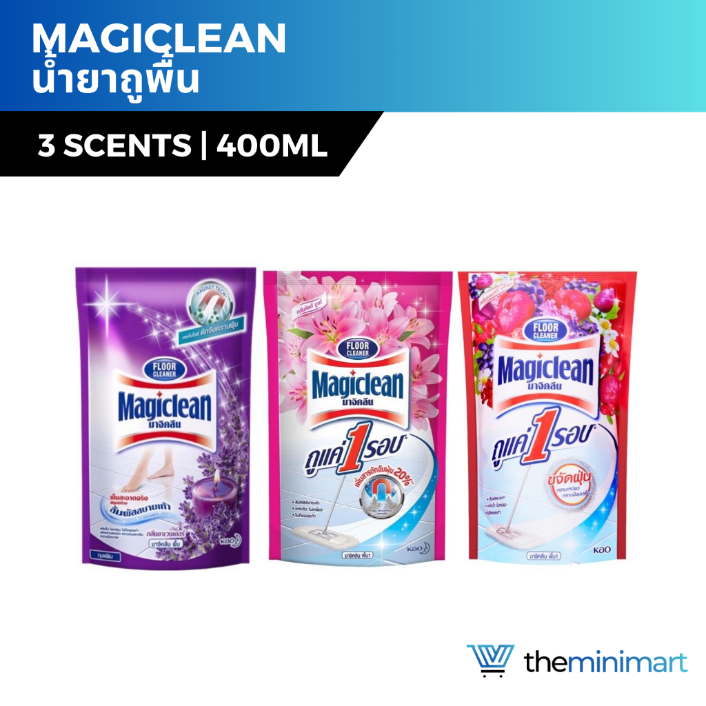 Magiclean มาจิคลีน น้ำยาถูพื้น ชนิดถุงเติม มี 3 กลิ่น 400ml | Shopee ...
