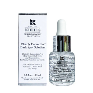 🌟พร้อมส่ง🌟 KIEHL’s Clearly Corrective Dark Spot Solution