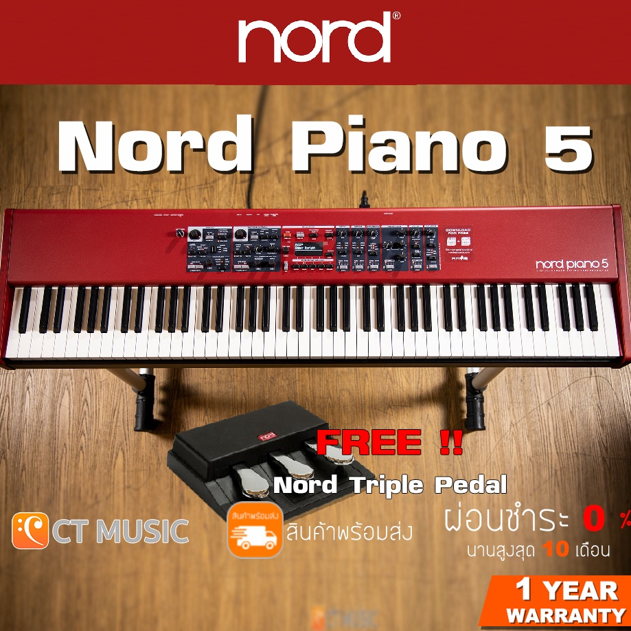 nord-piano-5-เปียโนไฟฟ้า-digital-piano-nord-piano-5-73-nord-piano-5-88