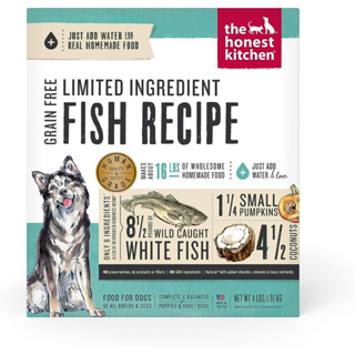 อาหารสุนัข The Honest Kitchen สูตร Limited Ingredient Grain Free Fish Recipe Dehydrated Dog Food ขนาด 1.8 kg