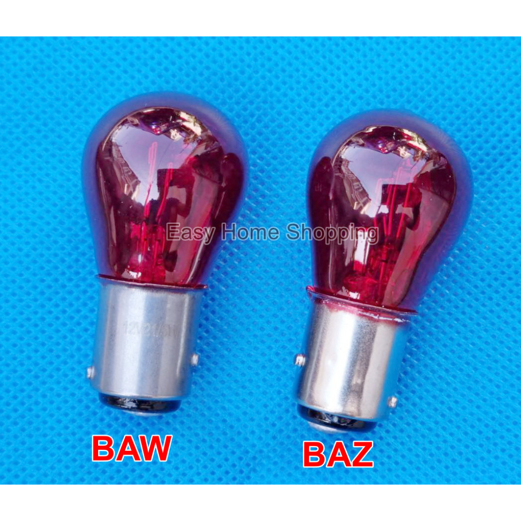 หลอดไฟท้ายรถยนต์-หลอดไฟหรี่-ไฟเบรค-สีแดง-หลอดไฟรถยนต์12v-21-5-watt-baw15d-และ-baz15d-brake-stop-taillamp-ราคาต่อ-1-หลอด