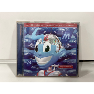 1 CD MUSIC ซีดีเพลงสากล   LOVE LETTER FROM THE DIGITAL COWBOY  Makihara   (B5F43)