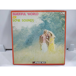 2LP Vinyl Records แผ่นเสียงไวนิล BEAUTIFUL WORLD Of LOVE SOUNDS   (E18F6)