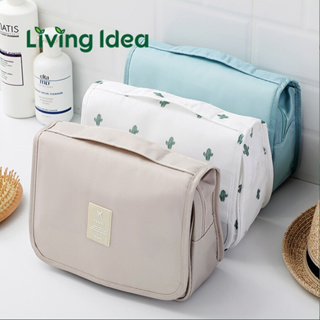 สินค้า Living idea กระเป๋าแขวนในห้องน้ำ จัดระเบียบจัดเก็บของใช้ส่วนตัว อเนกประสงค์ มี8สี