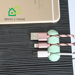Bring2Home อุปกรณ์ยึดสายไฟสี่รู ตัวยึดอเนกประสงค์ ที่ยึดสายUSB ที่ยึดสายหูฟัง ตัวยึดสายเคเบิ้ล  กิ๊ฟตีสายไฟ
