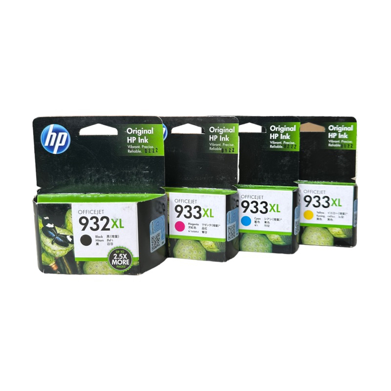 hp-932xl-bk-hp933xl-c-m-y-ราคาโปรโมชั่น-ของแท้-ของใหม่