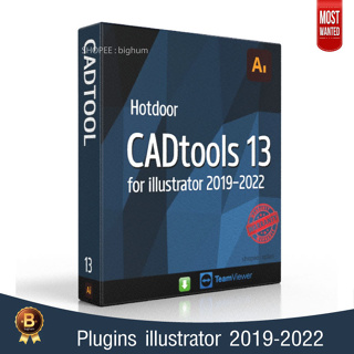 HotDoor CADtools 13 | windows | โปรแกรมเสริม illustrator 2019-2022