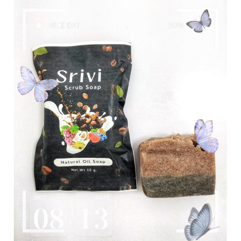 srivi-soap-สบู่สครับผิวกาแฟนมแพะ