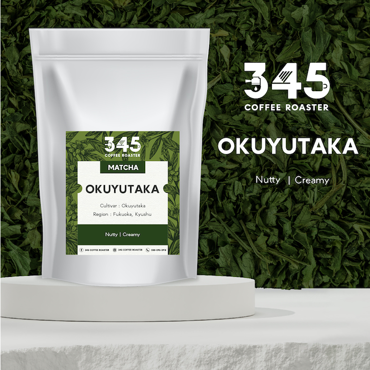 matcha-okuyutaka-โอคุยูตะกะ