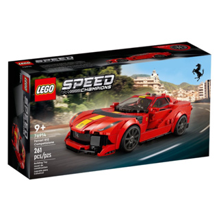 LEGO Speed Champions 76914 Ferrari 812 Competizione by Bricks_Kp