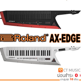 Roland AX-EDGE Keytar คีย์บอร์ดสะพาย