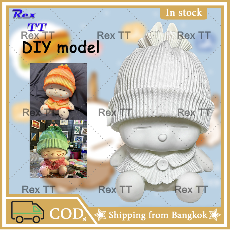 rex-tt-ตุ๊กตาปูนปลาสเตอร์-ระบายสี-diy-กระปุกออมสิน-ตุ๊กตาไวนิล-ของขวัญสำหรับเด็ก