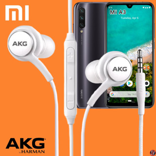 หูฟัง สมอลทอล์ค Xiaomi AUX In-Ear เสี่ยวมี่ อินเอียร์ เสียงดี เบสแน่น สายผ้าถัก เล่น-หยุดเพลง-เพิ่ม-ลดระดับเสียง Mi A3