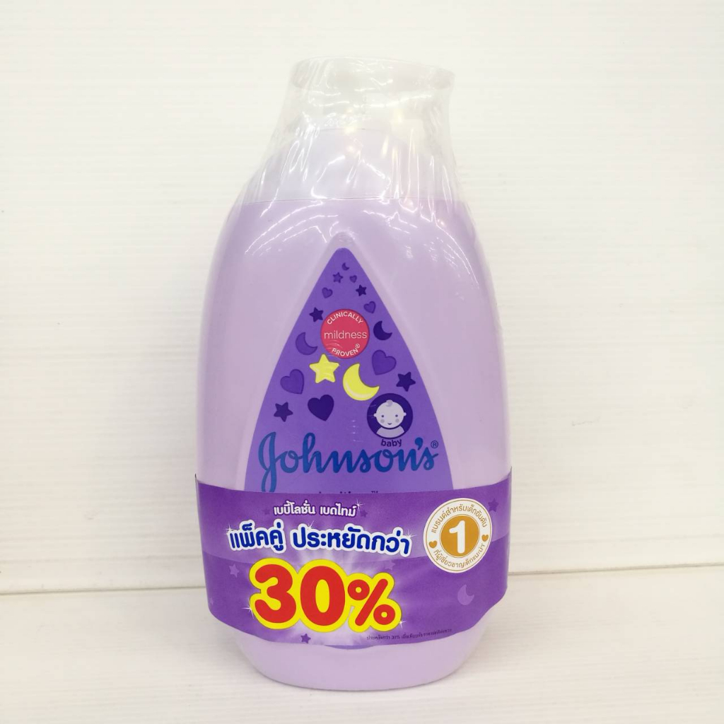 แพ็คคู่-johnsons-baby-lotion-500-มล-x2-จอห์นสัน-เบบี้-โลชั่น-มี-2-สูตร