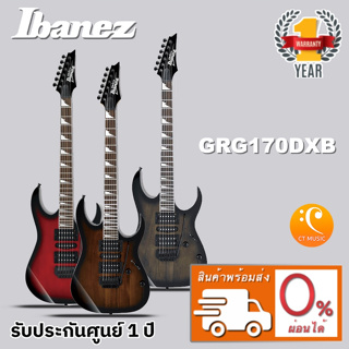 Ibanez GRG170DXB กีตาร์ไฟฟ้า