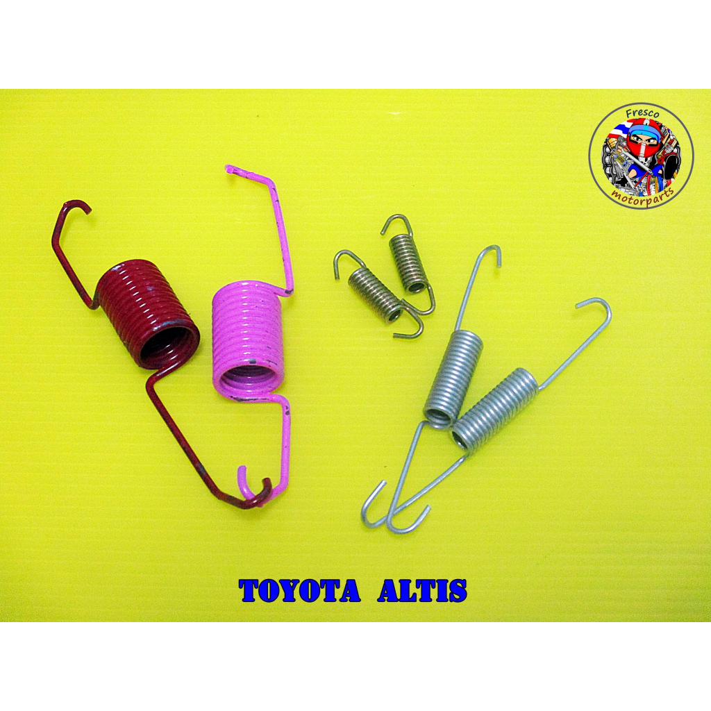 ชุดสปริงเบรคหลัง TOYOTA ALTIS อัดแผง ''REAR BRAKE SPRING KIT'' | Shopee ...