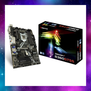 MAINBOARD (เมนบอร์ด) Biostar Mainboard Racing B360GT5S LGA1151 GEN8-9 6GPU ใช้งานปกติ