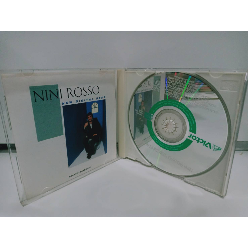 1-cd-music-ซีดีเพลงสากล-nini-rosso-new-digital-best-b11b72