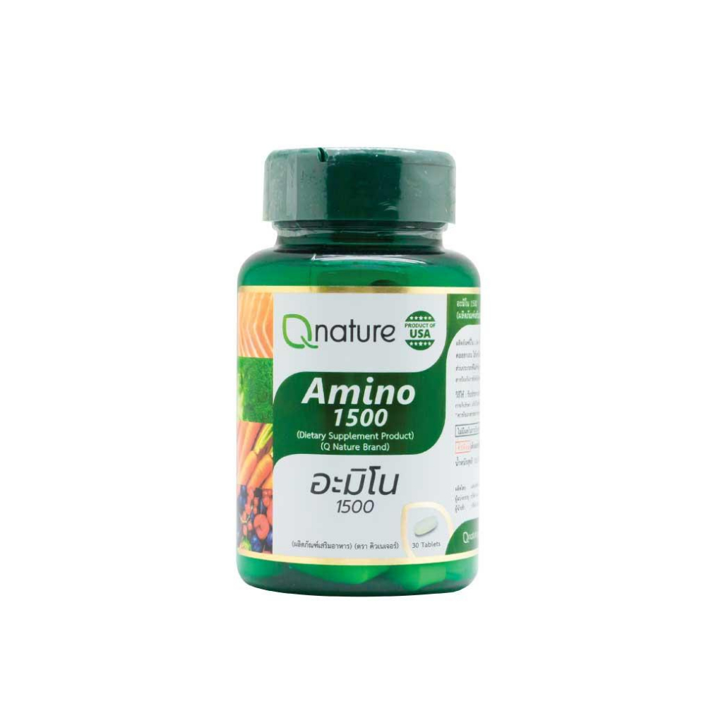 qnature-amino-1500mg-คิวเนเจอร์-อะมิโน-1500มก-30-เม็ด