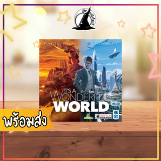 Its a Wonderful World Board Game สร้างโลกมหัศจรรย์ บอร์ดเกม ภาษาไทย [Co 155]