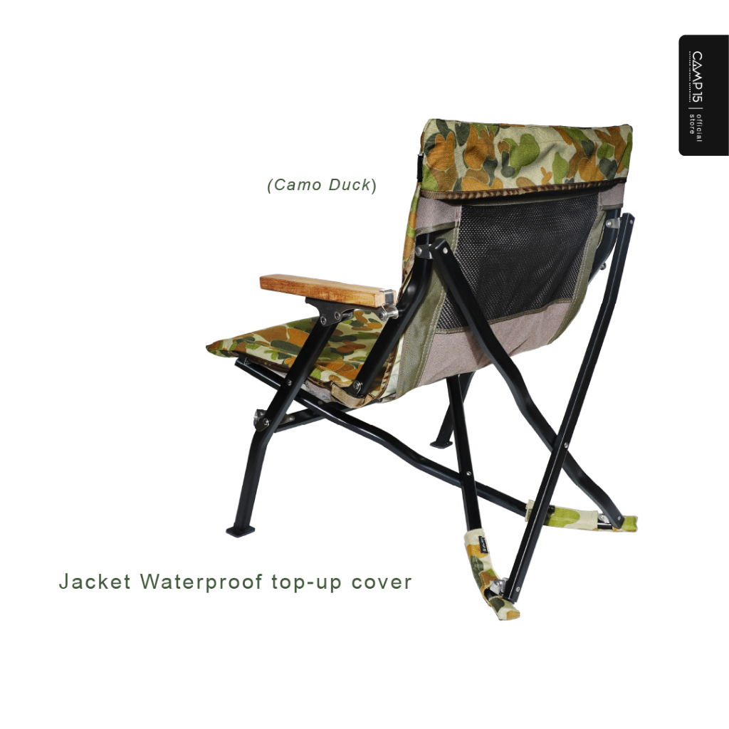 camp15-jacket-amp-socks-cover-for-snow-peak-low-chair-short-ถุงเท้ากันรอยเก้าอี้