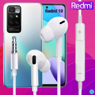 หูฟัง สมอลทอล์ค Redmi 3.5 mm. Aux In-Ear เรดมี่ อินเอียร์ เสียงดี เบสหนัก เล่น-หยุดเพลง-เพิ่ม-ลดระดับเสียง 10