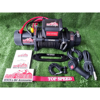 วินซ์ไฟฟ้า TopSpeed 12,000ปอนด์ แบบเชือก ไฟ12โวล