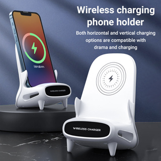 COD ที่ชาร์จโทรศัพท์ไร้สาย ชาร์จเร็ว Fast Wireless Charger Stand ขาตั้งโทรศัพท์มือถือ แบบไร้สาย เครื่องชาร์จไร้สาย