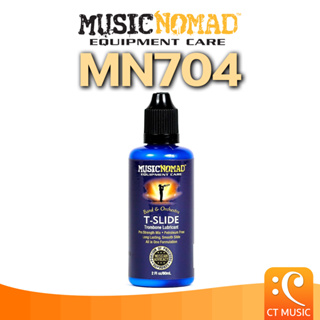 Musicnomad MN704 T-Slide TB Oil