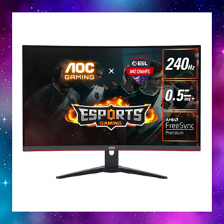 MONITOR (จอมอนิเตอร์) AOC C32G2ZE/67 - 31.5" VA FHD 240Hz FREESYNC PREMIUM ใช้งานปกติ ประกัน2/2569