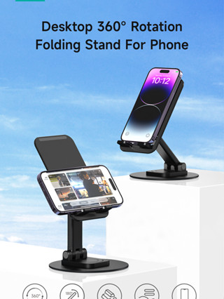 Devia - 360° ROTATION FOLDING PHONE STAND ที่วางมือถือ หมุนได้ดูได้รอบ 360 ํ แข็งแรงมาก จอไม่คว่ำ รับน้ำหนักได้เยอะ