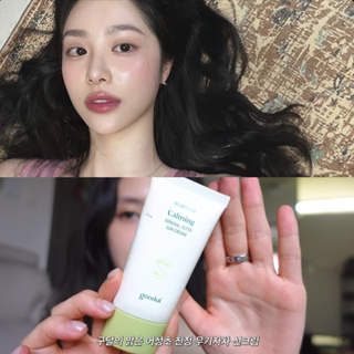 goodal clear houttuynia cordata soothing physical sunscreen ของแท้จากช็อปเกาหลี✔️ pre-order