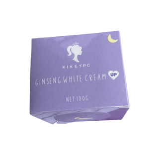 โปรโมชั่น : ครีมโสมกี้ ครีมโสมเข้มข้น Kikeypc 100 g.